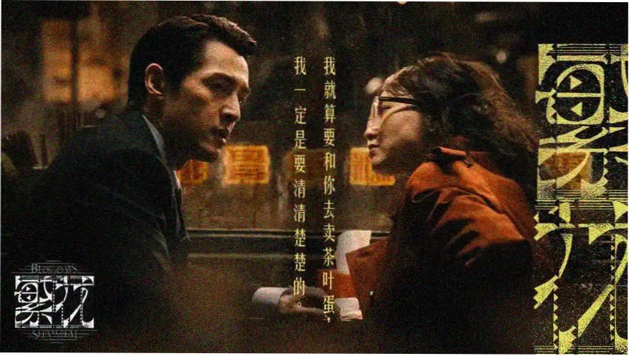 在线免费观看视频网站页面在手机与桌面端的展示效果